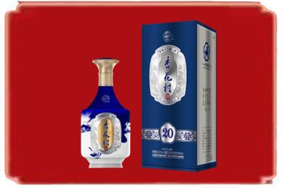 句容市烟酒回收杏花村20年.jpg